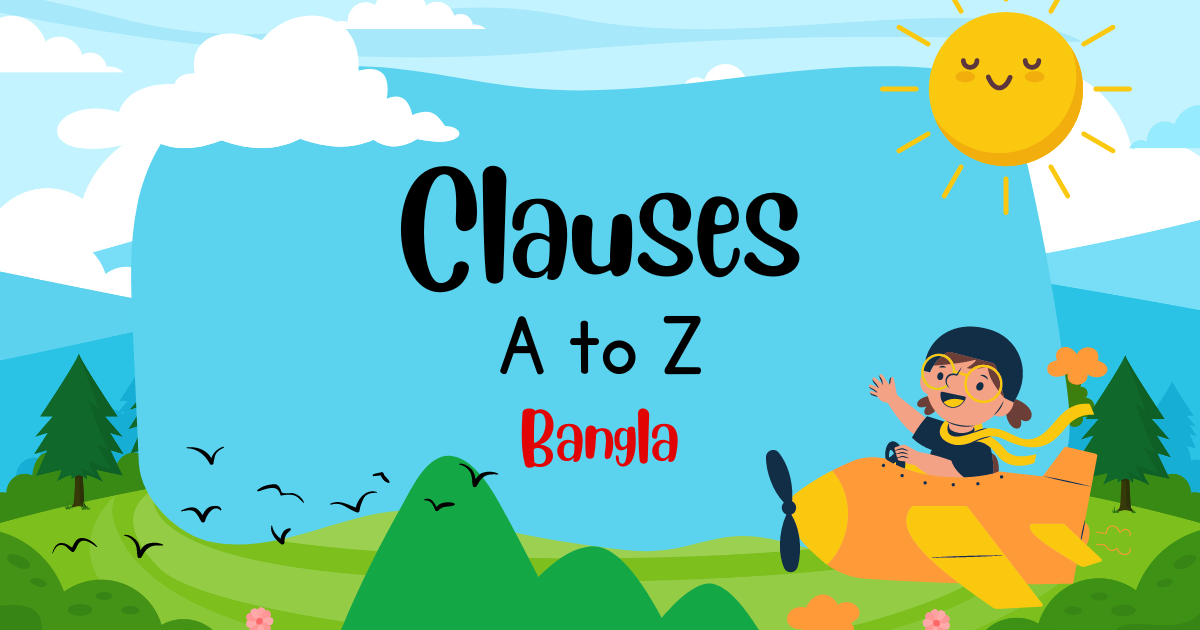 Clauses A to Z Bangla